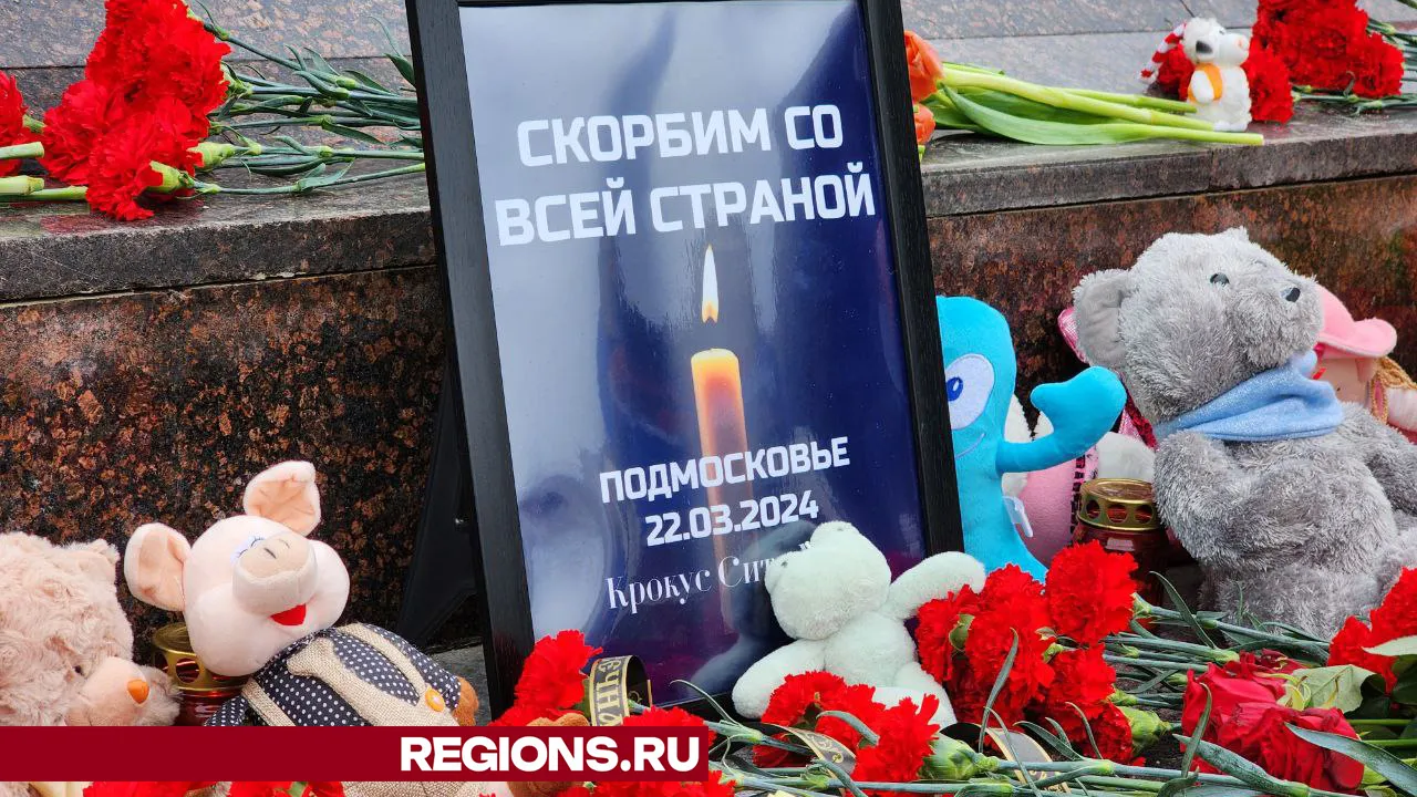 Фото: Евгения Корытько