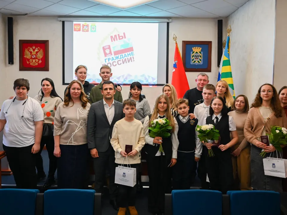 Фото: пресс-служба администрации г.о. Ленинский