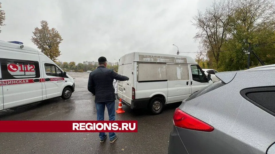 Фото: ЕДДС Орехово-Зуевского округа