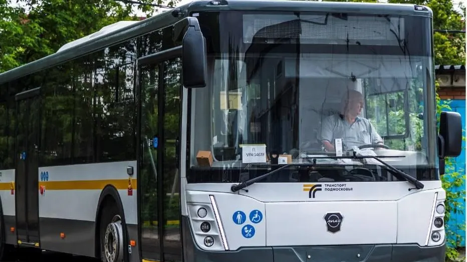 Фото: Мострансавто