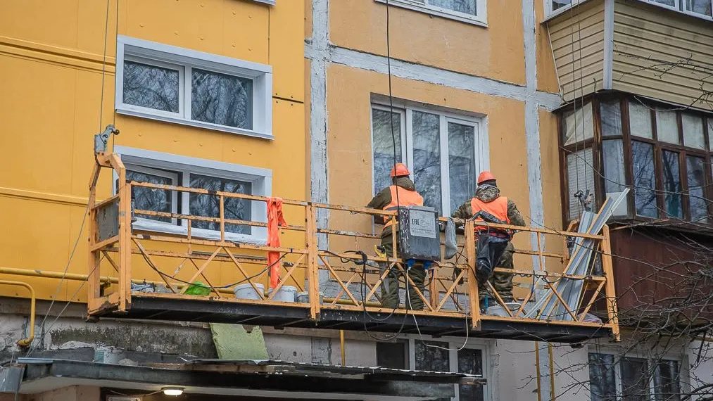 Фонд капитального ремонта Московской области