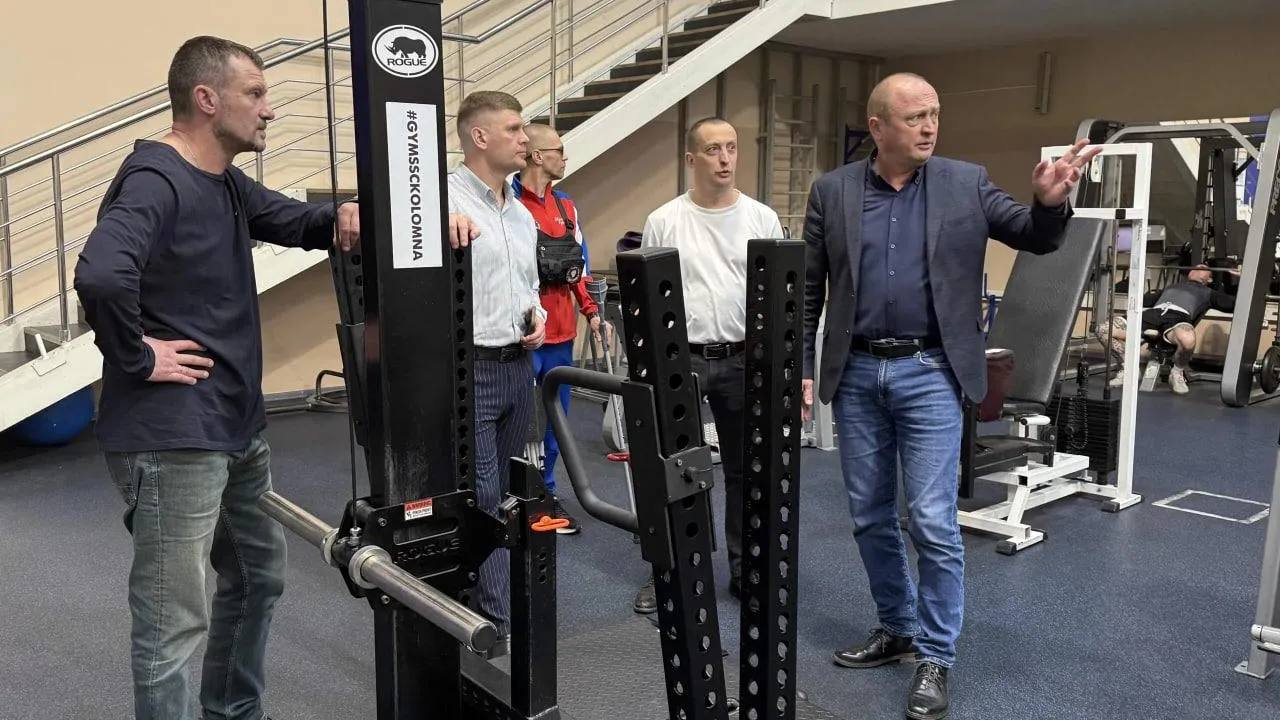 конькобежный центр «Коломна»