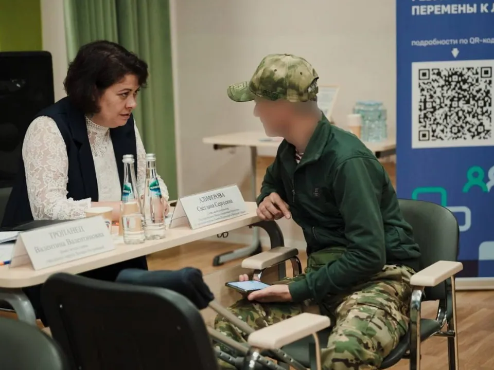 Фото: Администрация г.о. Лосино-Петровский