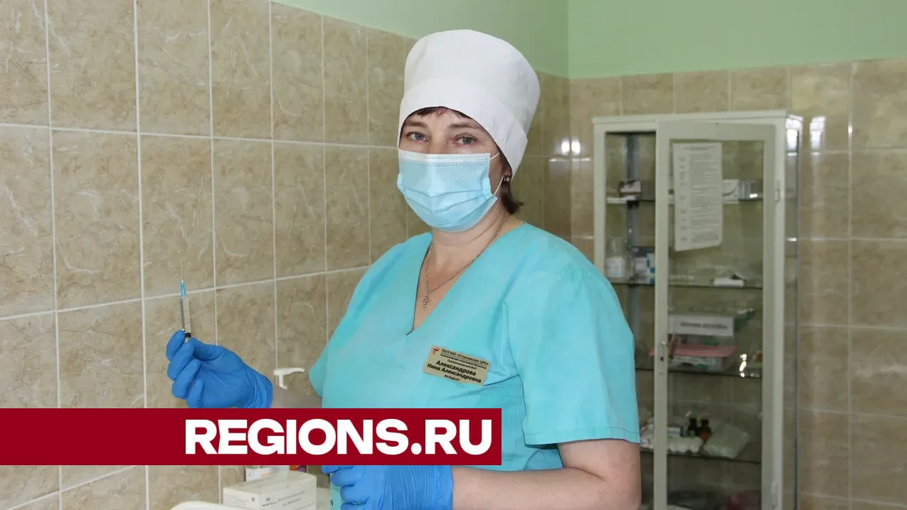 Фото: Regions / Василий Тремасов