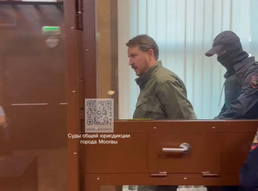 Суды общей юрисдикции Москвы