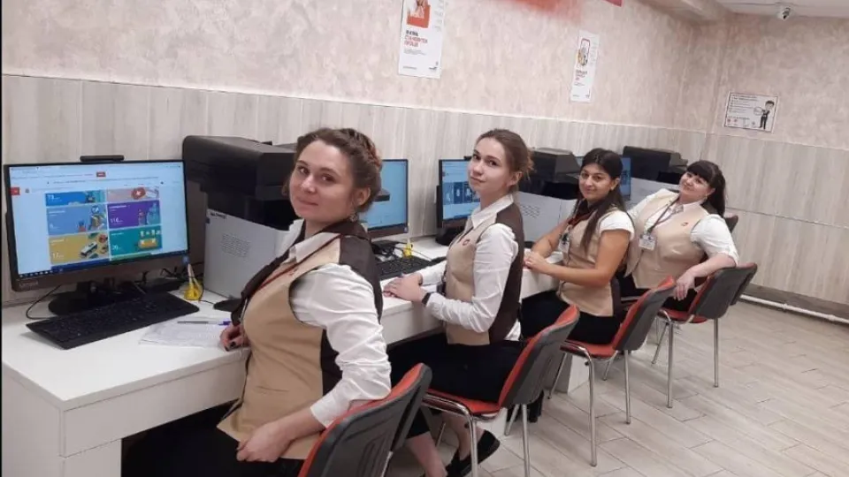 Фото: Мингосуправления МО