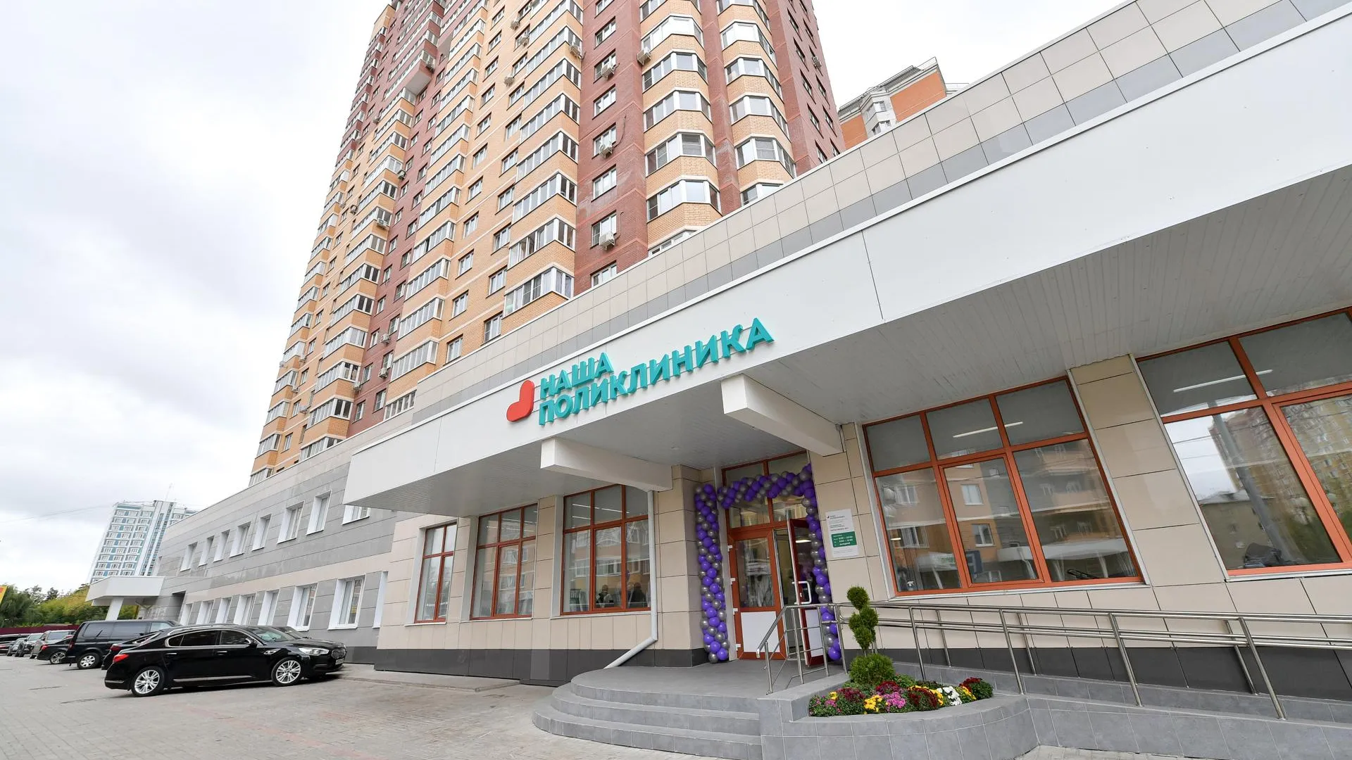 В следующем году в Подмосковье капитально отремонтируют 35 медучреждений