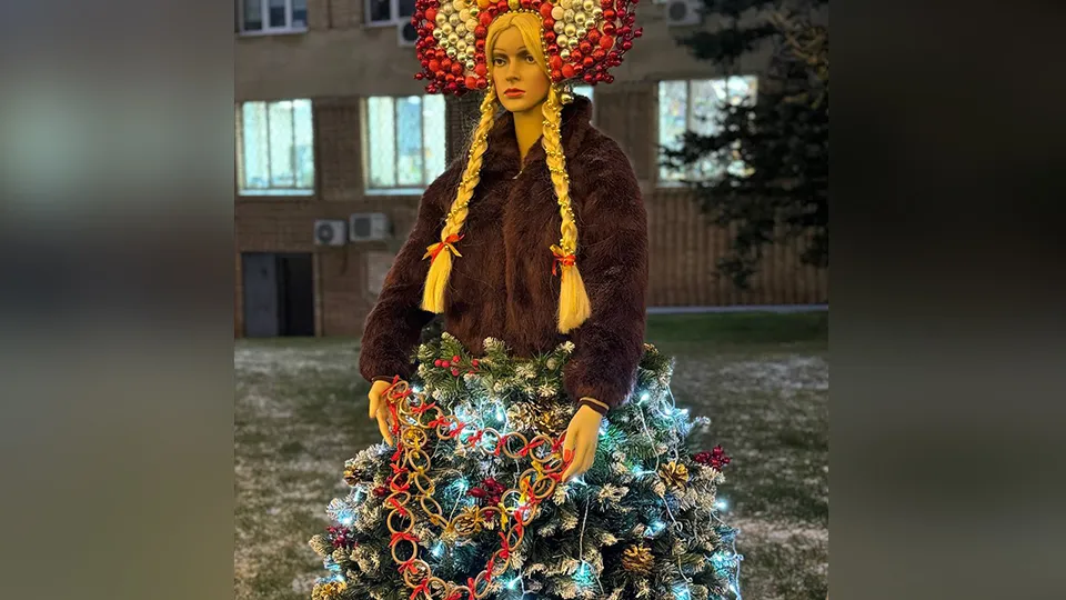 Фото: t.me/adm_mgo