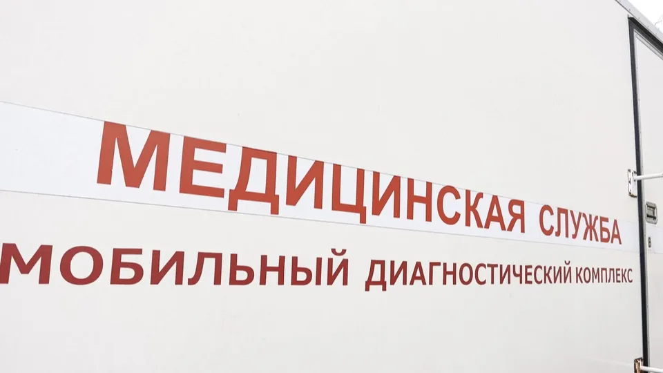 Фото: пресс-служба администрации г.о. Кашира