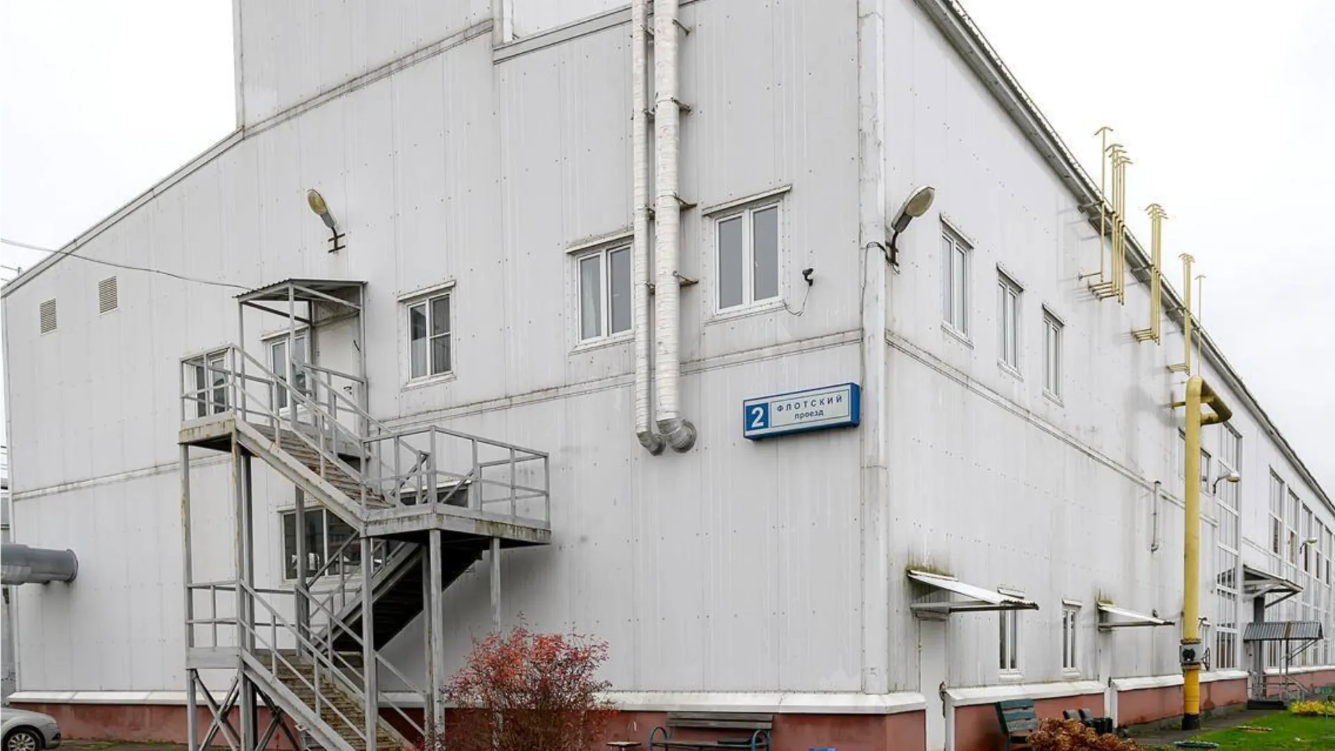 Фото: пресс-служба администрации г.о. Подольск