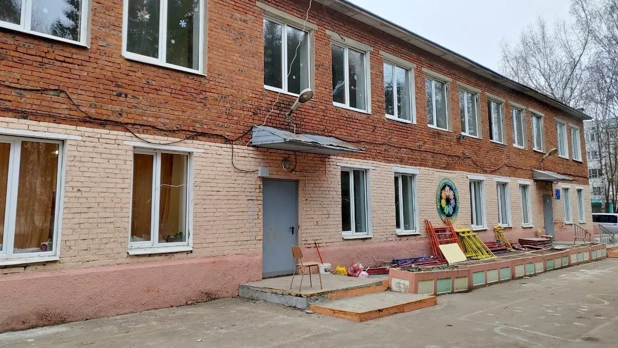 В Лобне начался капремонт Дворца детского и юношеского творчества «Планета талантов»