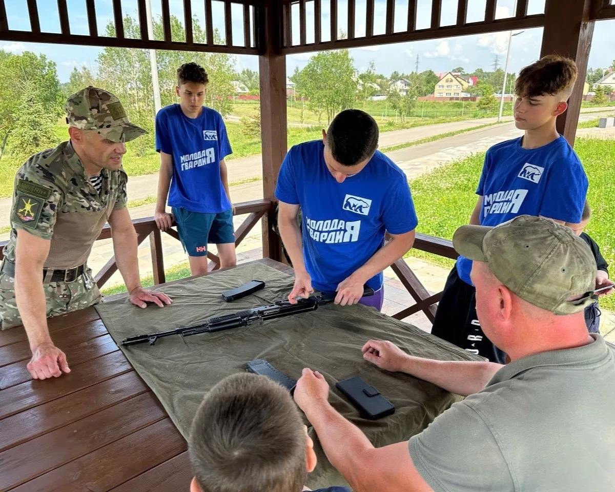 vk.com/ Единая Россия Можайск