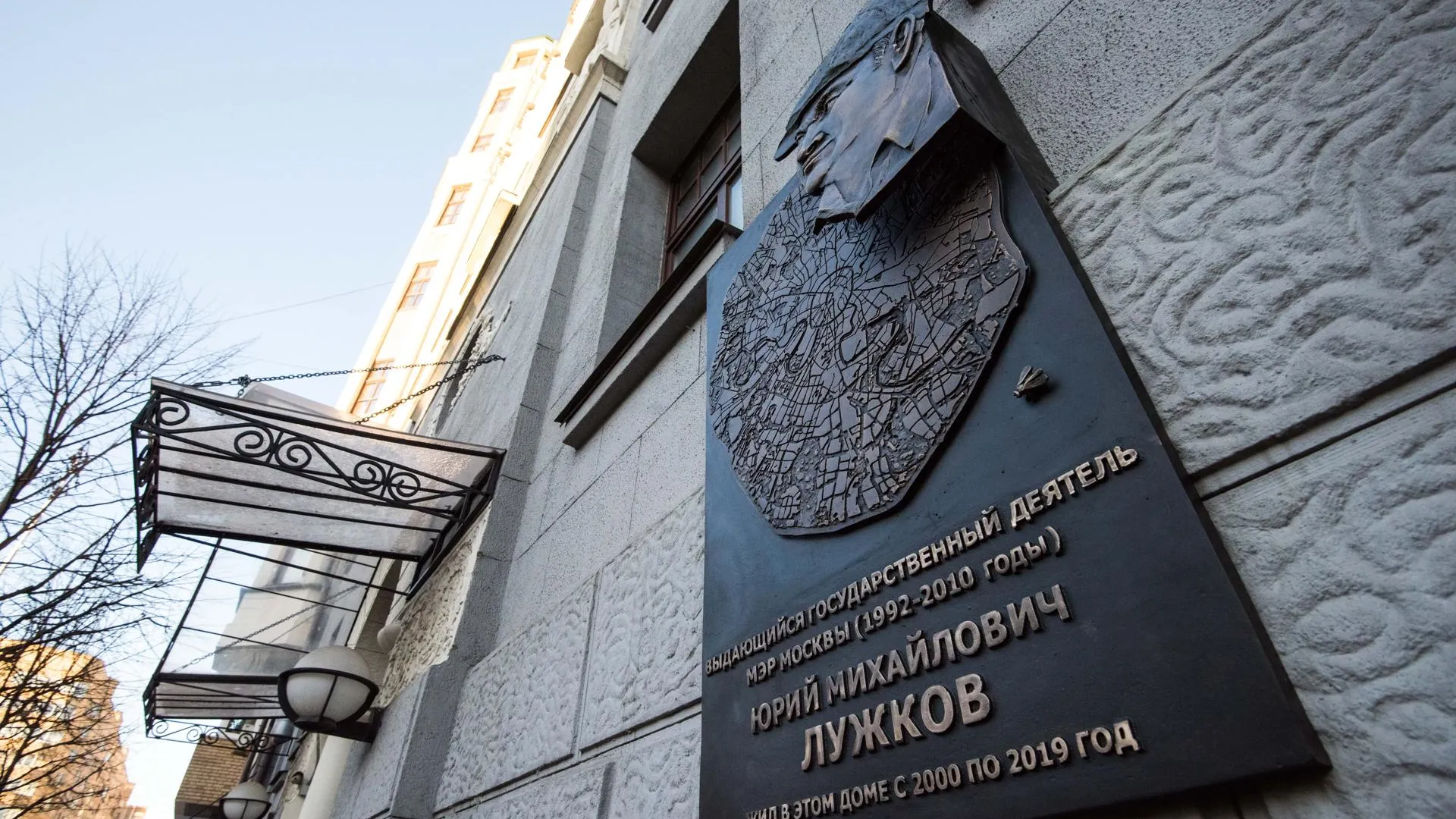 медиасток.рф