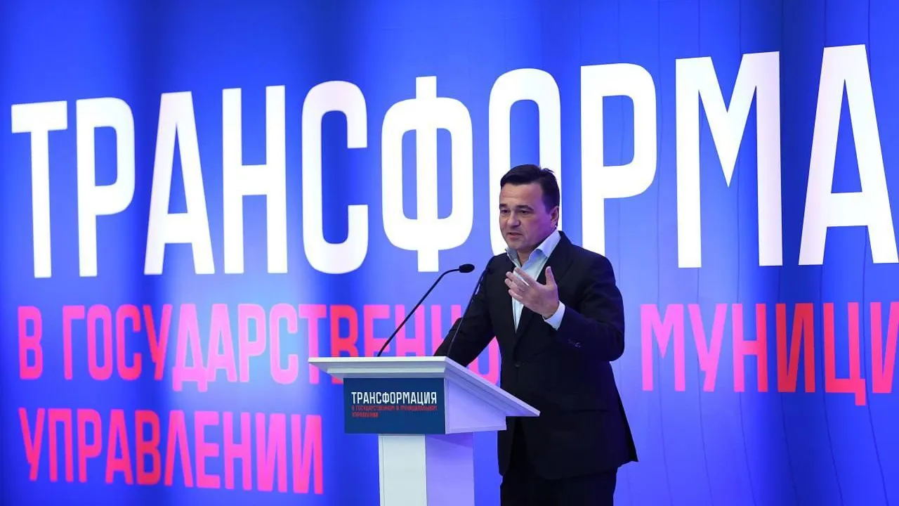 Андрей Воробьев на церемонии. Фото: Телеграм-канал Андрея Воробьева