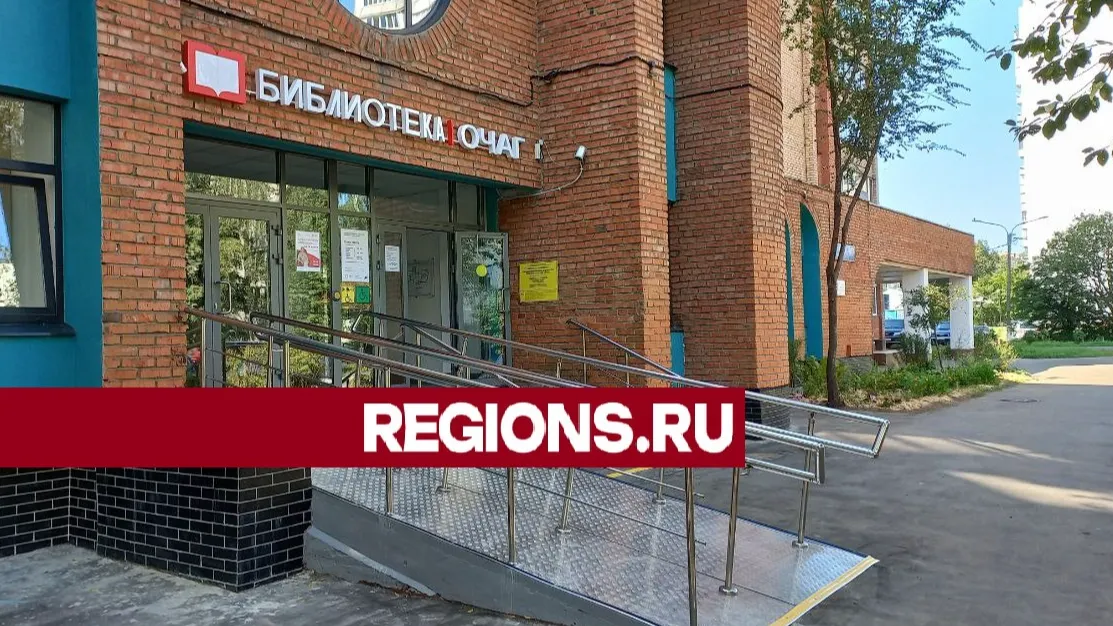 Фото: Олег Книжник