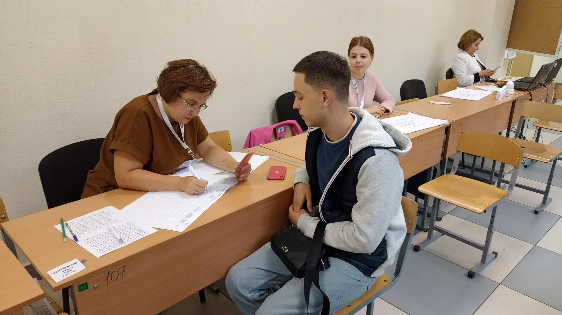 Фото: Ксения Казакова