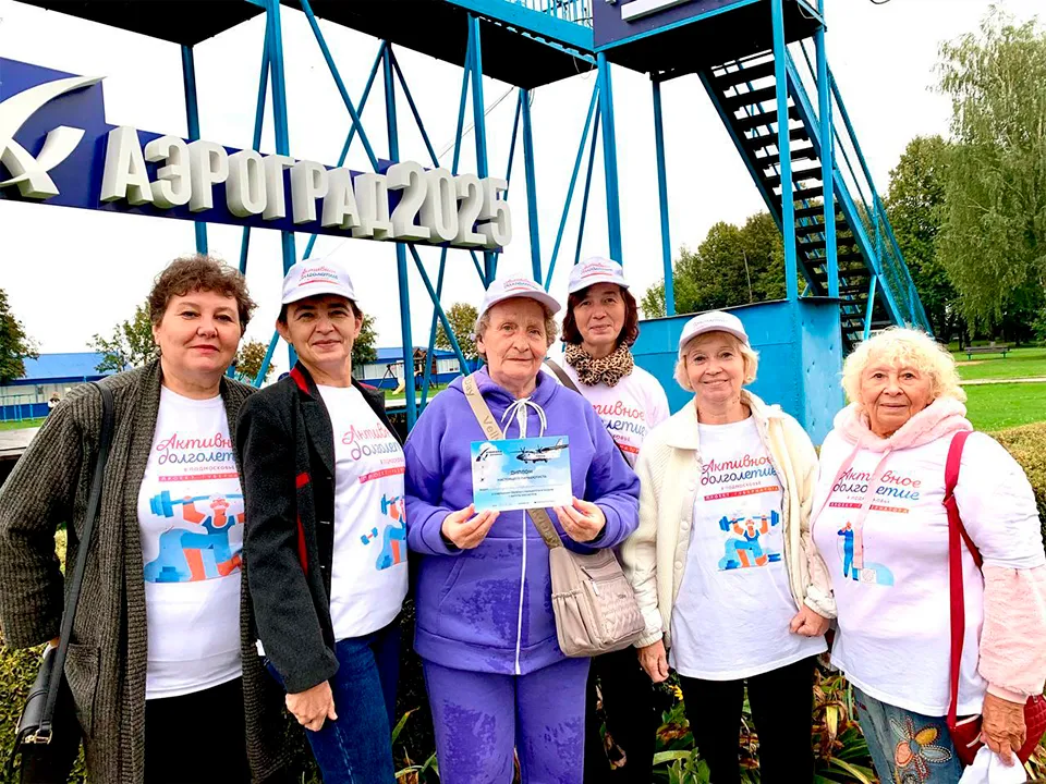 &nbsp;Фото: ГБУСО МО «КЦСОиР «Коломенский»