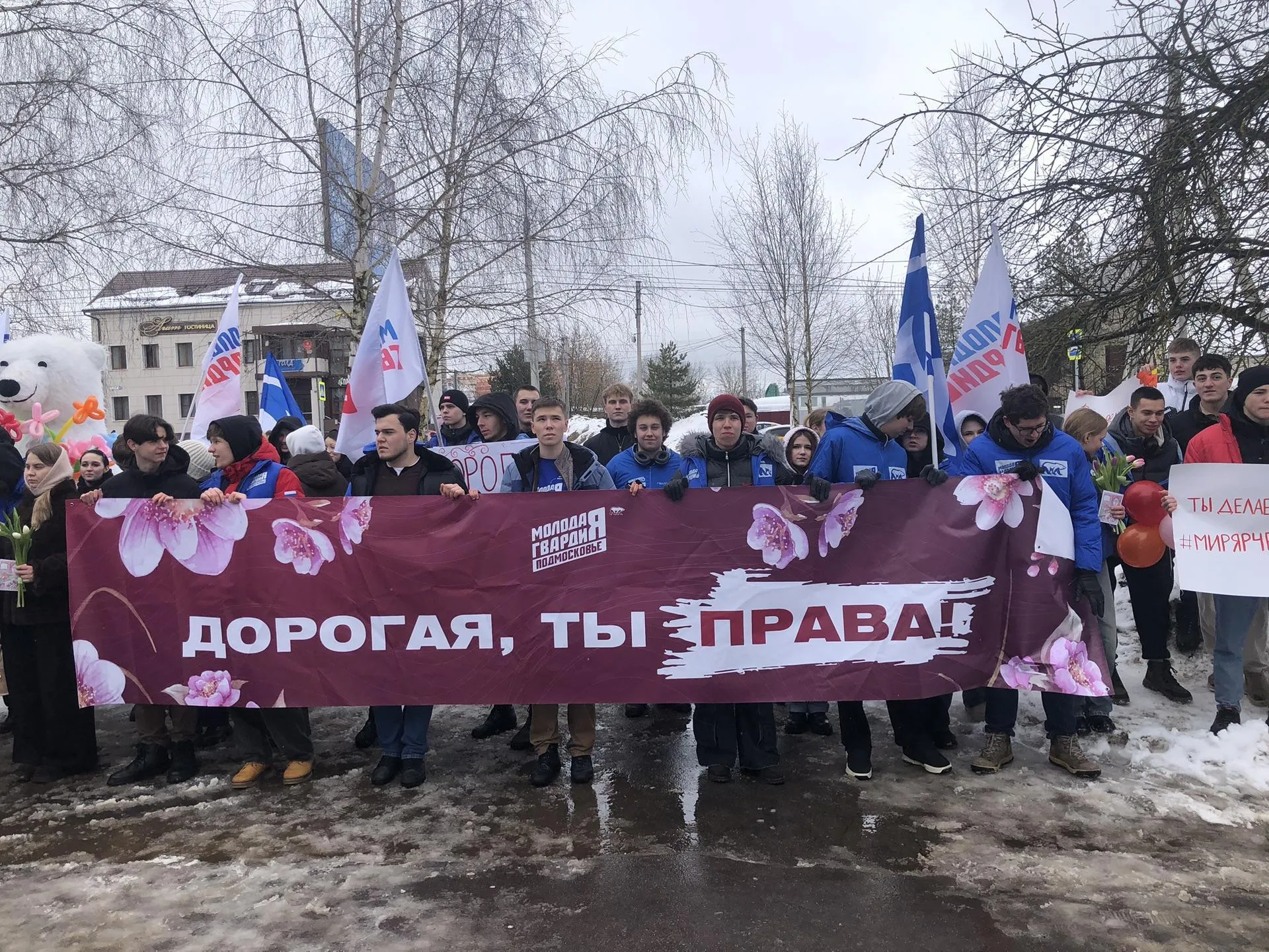 МедиаБанк Подмосковья/Ирина Кузова