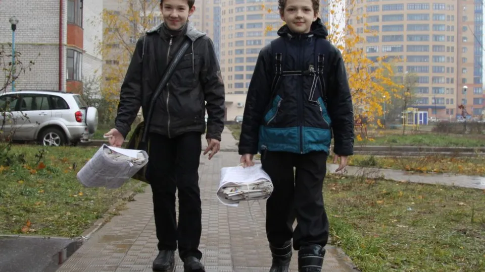 Фото: медиасток.рф