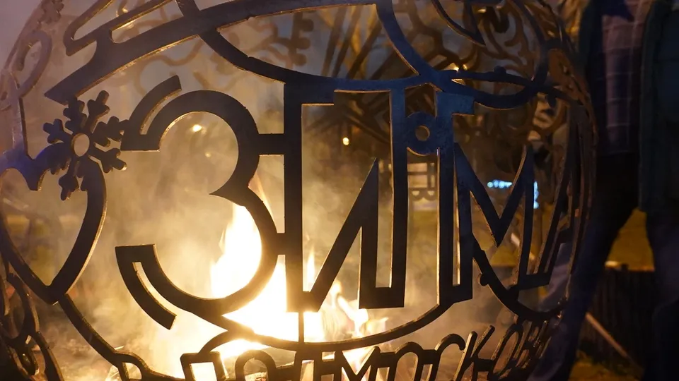 Фото: МедиаБанк Подмосковья/Алена Притула