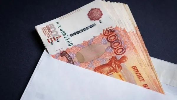 Подмосковье заняло второе место во всероссийском конкурсе проектов по представлению бюджета