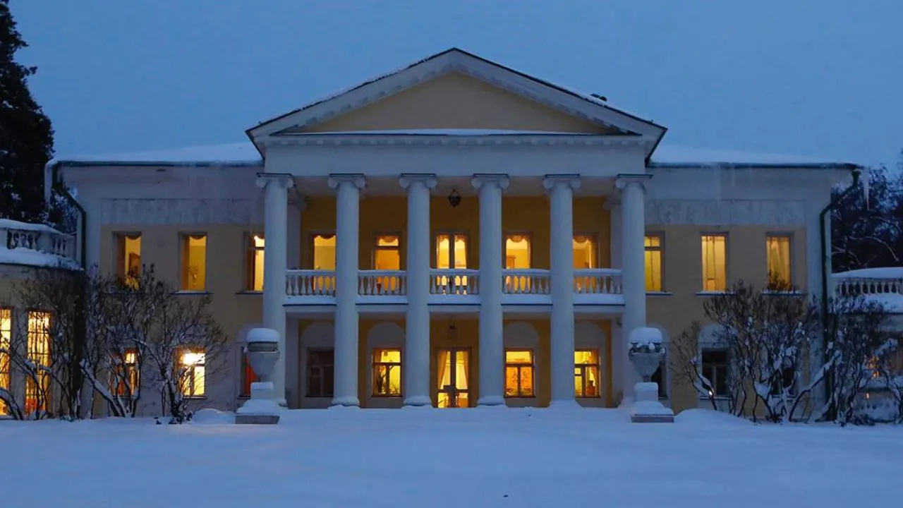 музей-заповедник «Горки Ленинские»