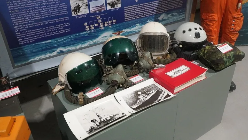 Фото: Центральный парк «Патриот»