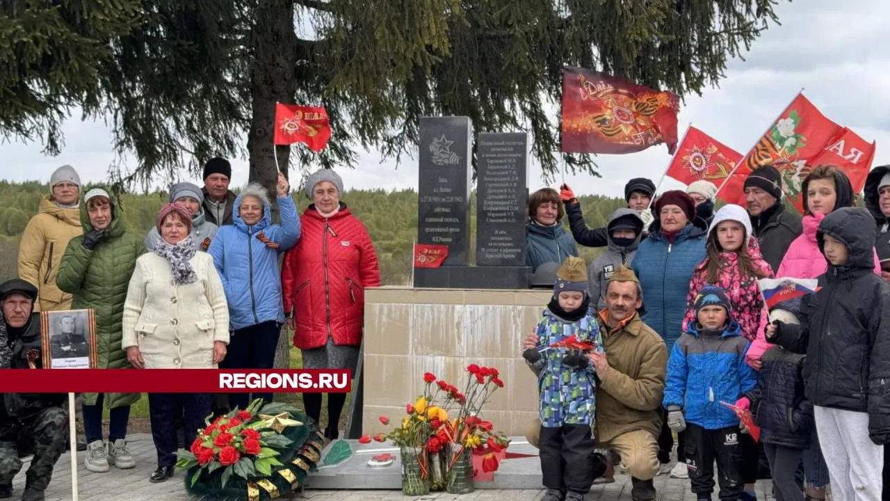 Фото: Татьяна Рунова