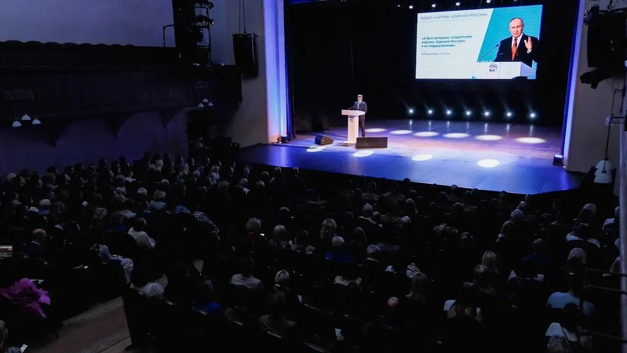 Пресс-служба депутата ГД РФ Панина Г.О.