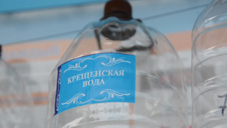 Фото: REGIONS/Нина Соколова