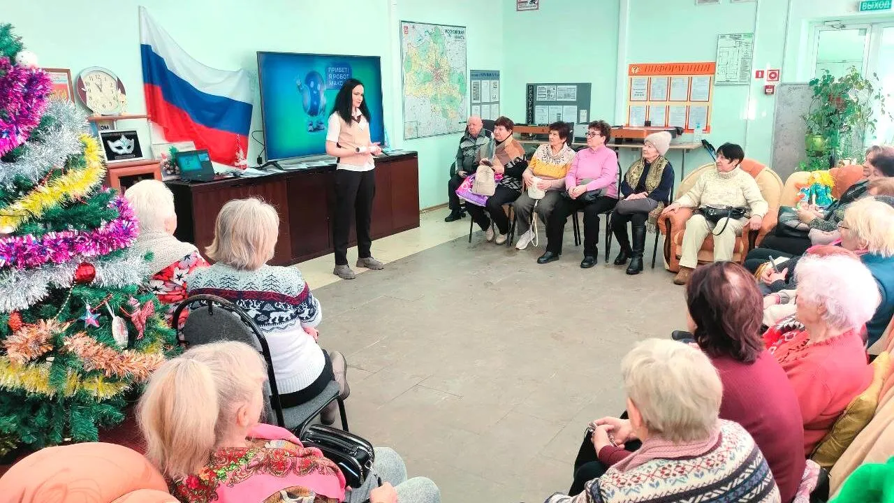 МФЦ г.о. Ступино