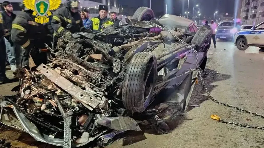 Прокуратура Татарстана