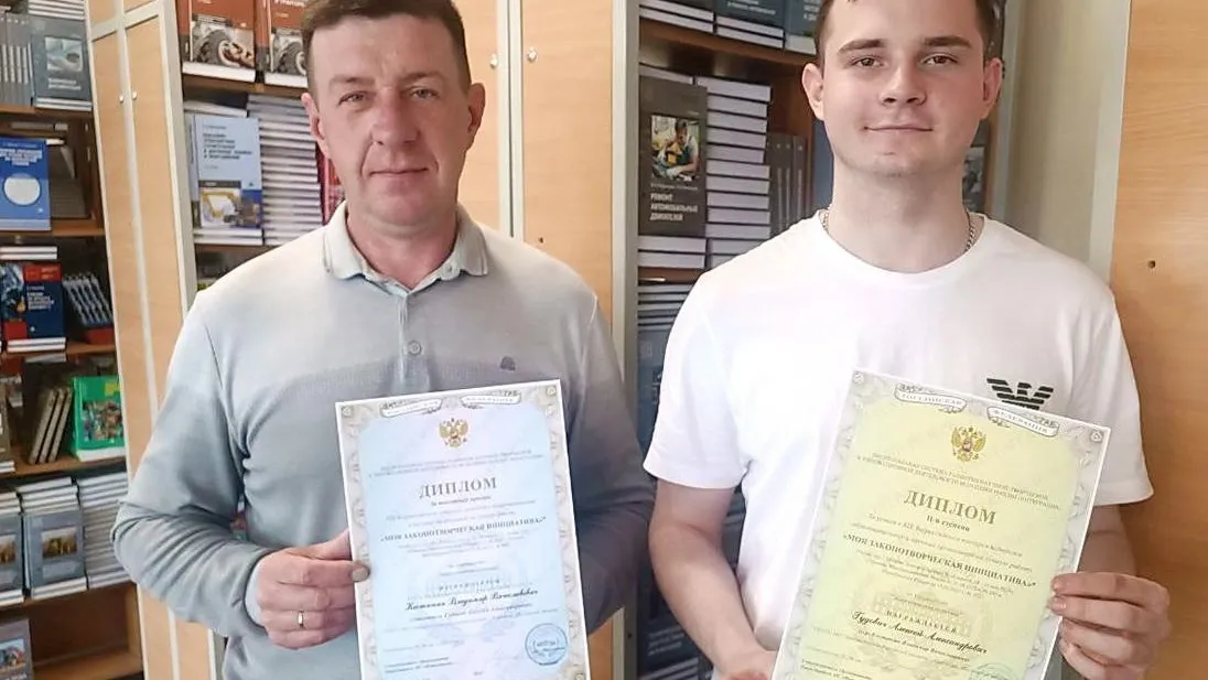 Фото: ВК-сообщество автомобильно-дорожного колледжа, Бронницы