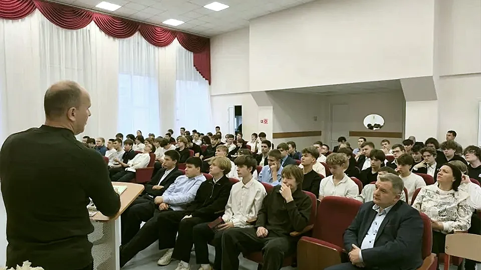 Фото: управление образования г.о. Ступино