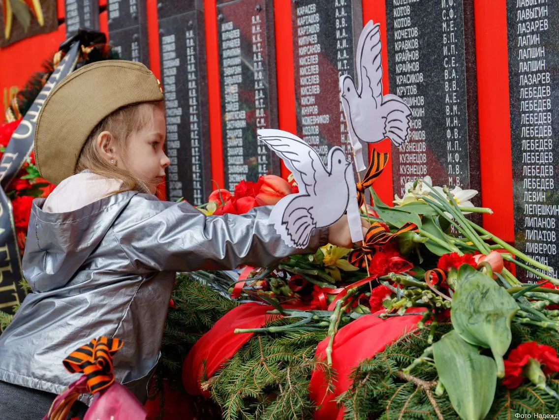 Фото: t.me/pkiopobeda