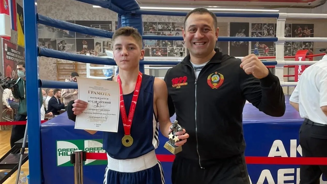 Иван Баланов