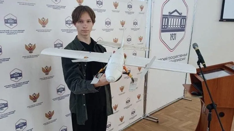 фото: Управление образования г. о. Чехов