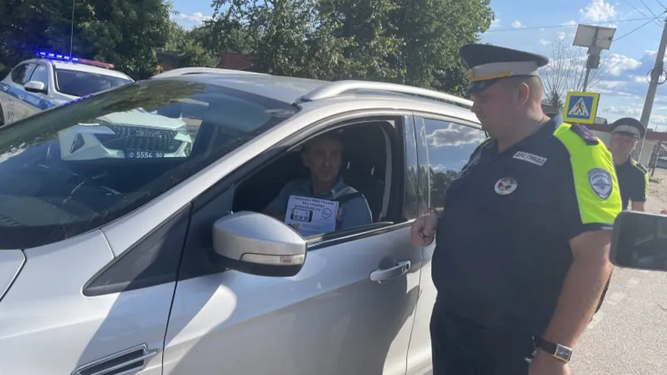 Фото: УМВД России по городскому округу Коломна