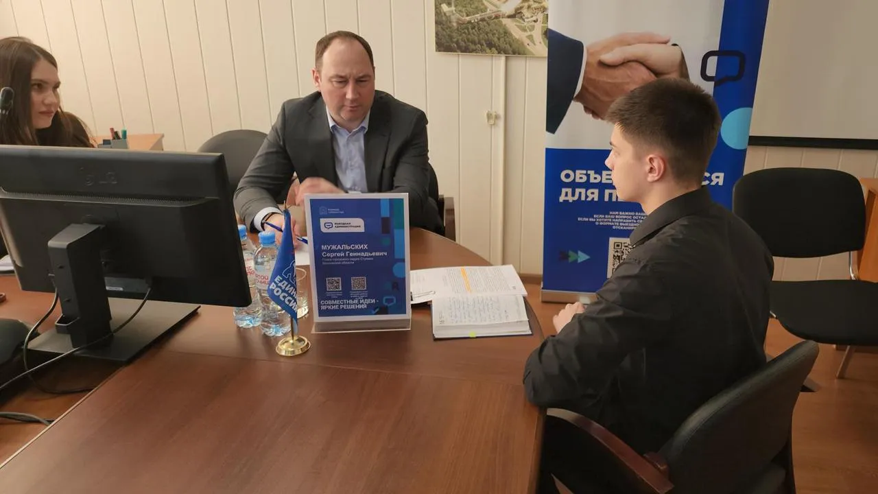 Медиабанк Подмосковья/Иван Дубров