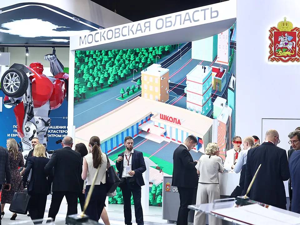 Фото: пресс-служба губернатора и правительства Московской области/Антон Чернов