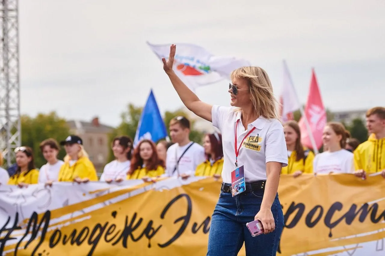 Фото: Министерство информационных и социальных коммуникаций Московской области