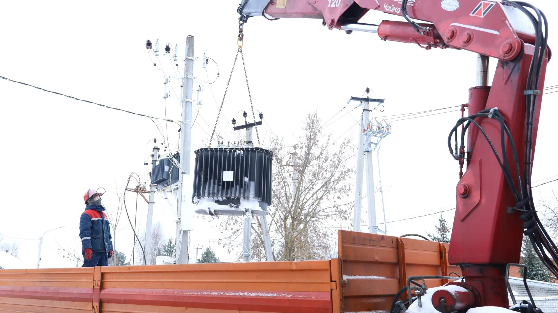 Россети Московский регион