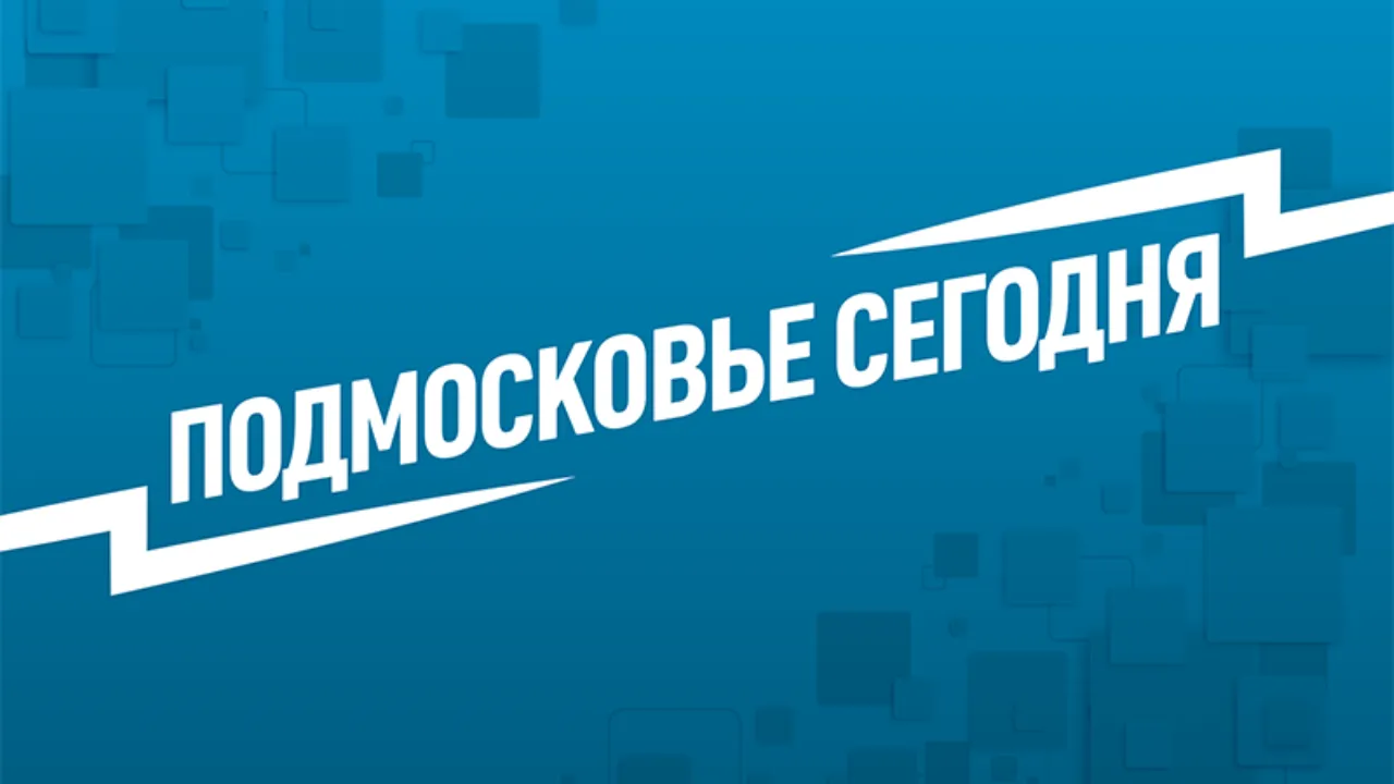 Верховный суд ликвидировал выдвигавшую Собчак на выборы в президенты партию