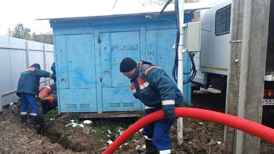 Фото: Мособлэнерго