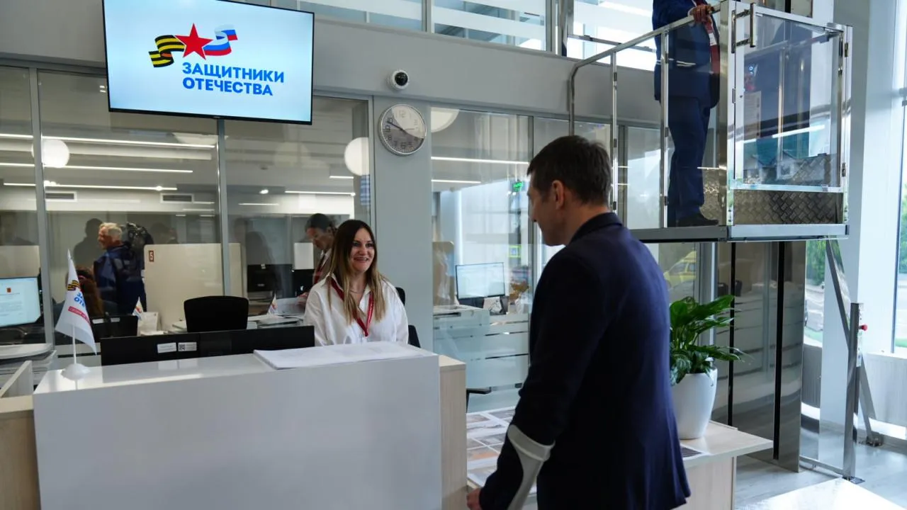 Фото Сергея Хакимова