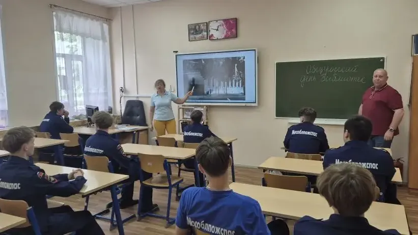 Картинка