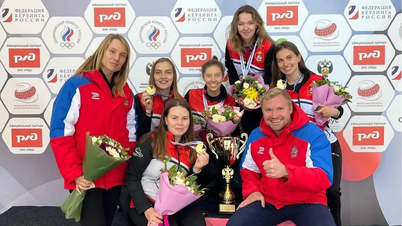 Фото: Федерация керлинга России