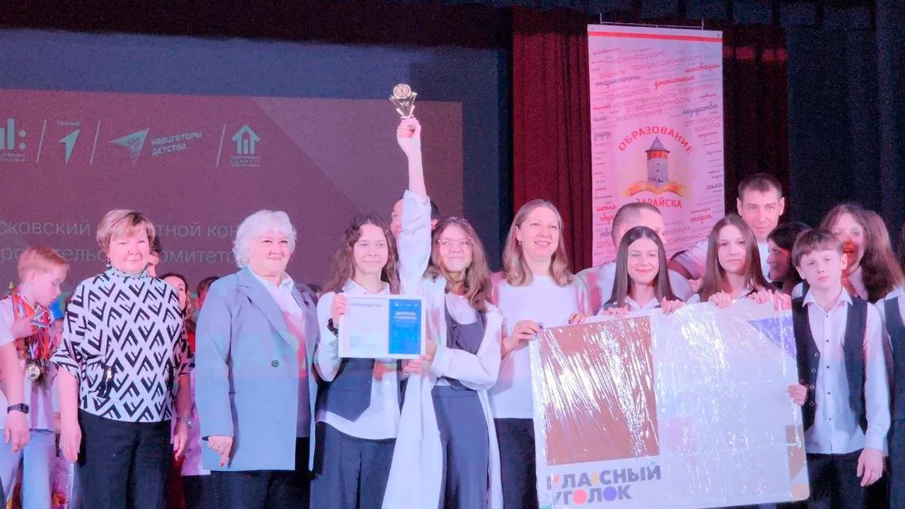 Маргарита Орлова