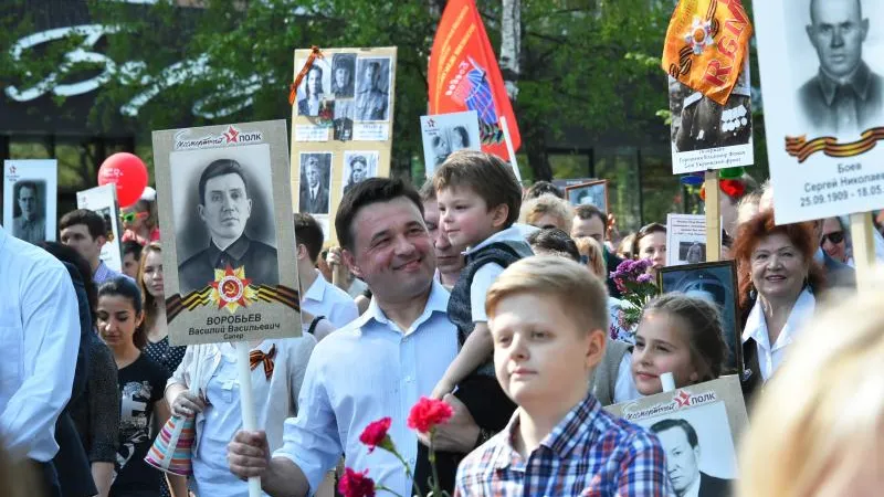 Андрей Жабин / Подмосковье сегодня
