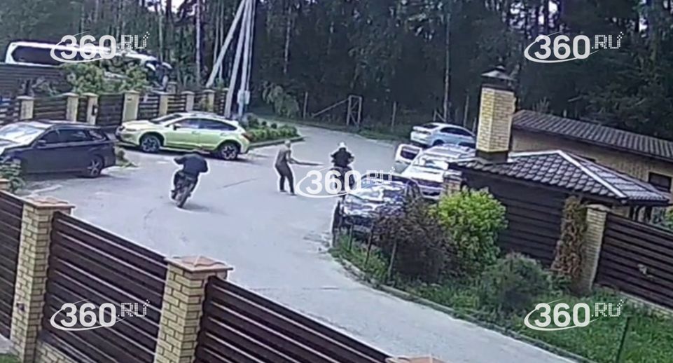 Мужчина избил мальчика в Подмосковье за покатушки на мотоцикле